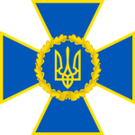 Security Service of Ukraine [RoU]