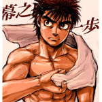 Boku no Hero Community
