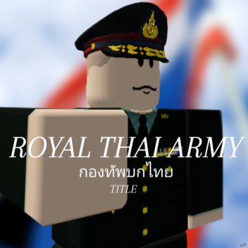 | RTA | DASH SANCTUARY [OPEN TRIAL]