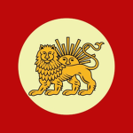 Kingdom of Persia: Qajar Dynasty