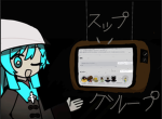 スップグループ