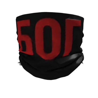 Black Gaiter | БОГ