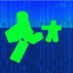 consumption cool icon