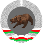 NCR://New California Republic