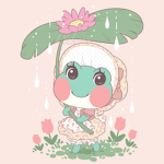 Faunas