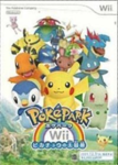 PokePark Fan Club