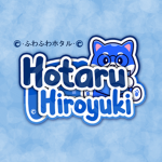 Hotaru's Clothing Store
