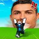 [WORLDS🌏] Don't Get Crushed By Ronaldo