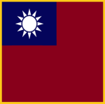 陸軍司令部 Army Headquarters