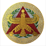 -The Egyptian Empire-