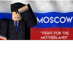 THE SOVIET UNION