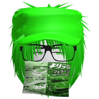 Item Thumbnail