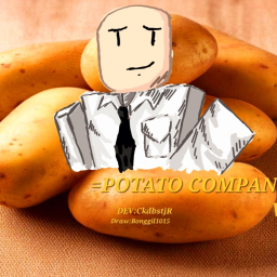 Potato Company 🥔 (TEST)🛠
