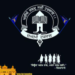 Damdami Taksal Khalsa