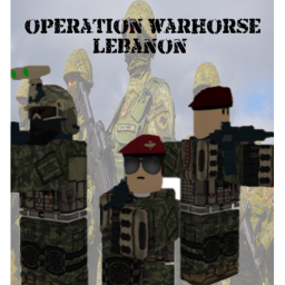 [FOB] Forward Operation Base (Lebanon)