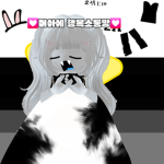 • 머아에 행복소통방 •