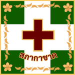Robux Giving Group648