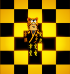 Cedar's Epiz Clothing's