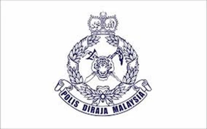 [KMO] Polis Diraja Malaysia Roblox group icon