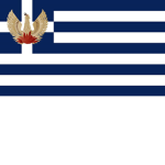 Kingdom of Grеece
