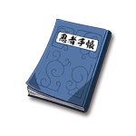 The-Bingo-Book