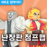 ROBLOX_KR