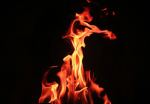 Fire i guees