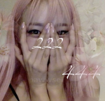 222angelic444u