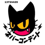 kenshiq