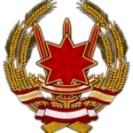 Supreme Guard Command of the Republics ᅠ ᅠ