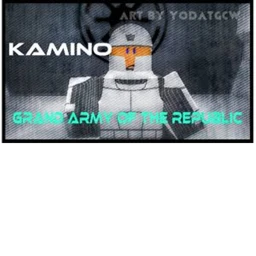 ɢᴀʀ Kamino Training icon