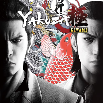 Yakuza 1