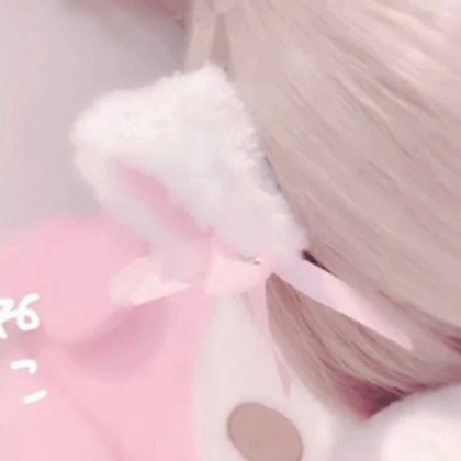 pawing you Roblox group icon