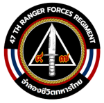 [RTA] 47th Ranger Forces Regiment.