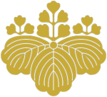 Dai-Nippоn Rikugun