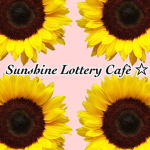 Sunshine Lottery™