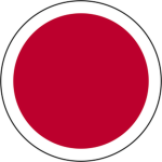 Nihonkoku Jietai