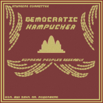 [D.K.] Democratic Kampuchea | កម្ពុជា