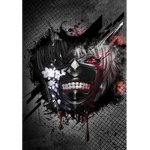 Ro_ghoul_ismylife