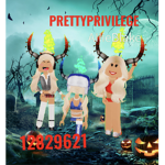 PrettyPrivilege