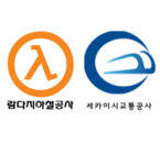 세카항공 그룹