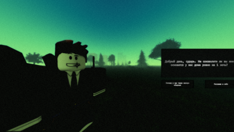 No, I’m not a Human (STORY + RP) screenshot 4