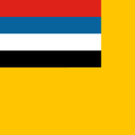⁂The Empire of Manchuria⁂