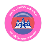 [RTA] CAMBODIA ARMY | กองทัพกัมพูชา