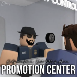 Promotion Center, DHS icon