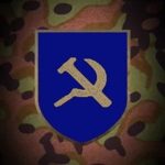 People 's Commissariat of Internal Affairs