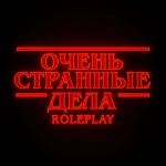ОСД Комьюнити | Roleplay