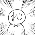 ぽてちっ