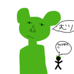 読売巨人軍