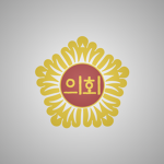 『Seoul』 서울특별시의회